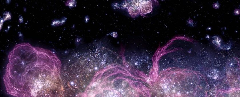 Новости космоса: Ионизированный кислород - индикатор галактической эволюции
